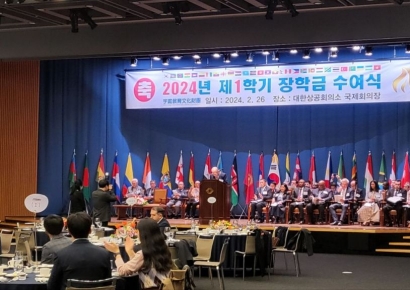 부영, 외국인 유학생에 총 4억원 장학금 지급