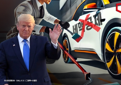 트럼프 "집권시 전기차 세액공제 종료 고려"(종합)