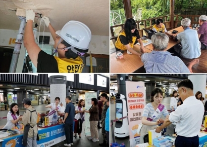 SR "산업안전보건의 달 '참여형 축제'로 안전문화 확산"