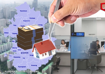 수도권 주담대 '핀셋규제'…1억 연봉자 대출한도 8400만원 '축소'