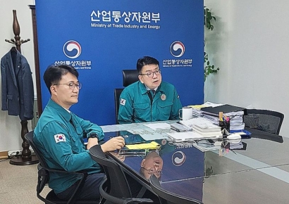 전력수요 또 최고치…"태풍 더운공기 유입에 태양광 발전량 줄어"