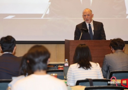 [포토] 온라인플랫폼 규제동향 국제세미나