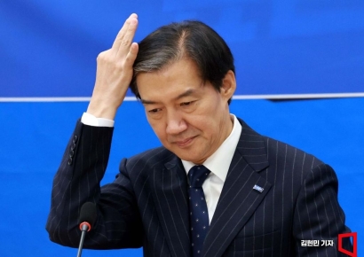 조국 대표 31일 검찰 출석…"尹 대통령 제 버릇 개 못 준다는 말 생각나"