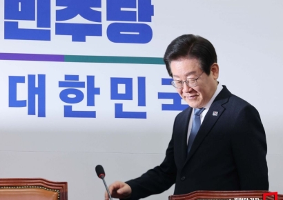 이재명, 22대 '1호 법안' 발의…"근로감독 권한 일부를 지방정부로”