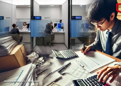 전세대출·디딤돌·버팀목도 DSR 산출…가계부채 대책 내놓은 금융당국