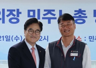 우원식, 민주노총 찾아 "국회 통한 사회적 대화 동참해달라"