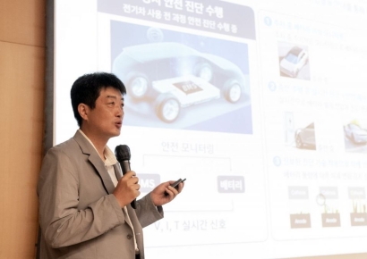 현대차 "전기차 화재 이슈, 대중화 시대로 가기 위한 성장통"