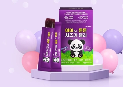 삼진제약, 어린이 눈 건기식 '아이 튼튼 차즈기 젤리' 출시