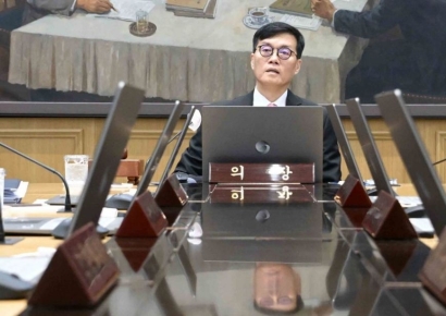 [포토] 8월 금통위 주재하는 이창용 한국은행 총재