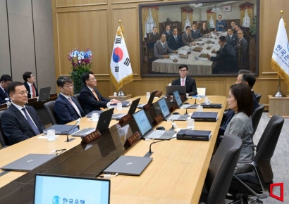 [포토] 8월 금통위, '이번에도 금리 동결?'