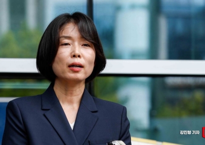 [포토] 법원, '최태원 동거인, 노소영 관장에 20억 지급'