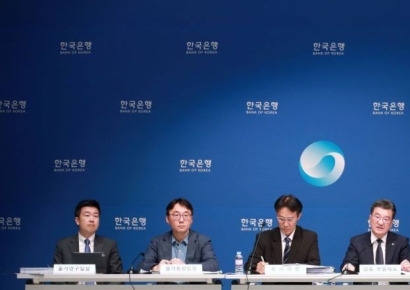 한은 "경제성장률 하향, 부진으로 보면 안돼"[일문일답]