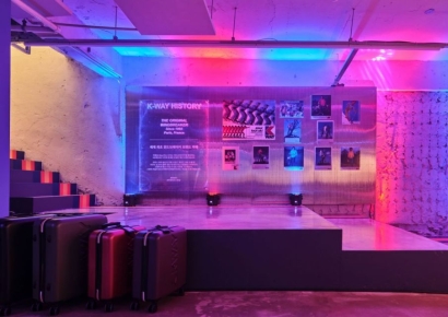 '까웨' 힘주는 롯데GFR, 한남에 팝업스토어 열어