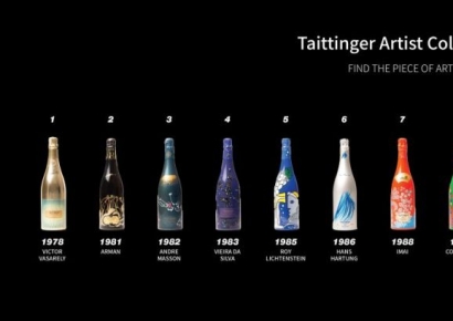 하이트진로, '떼땅져 아티스트 컬렉션' 13종 국내 첫선