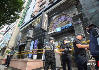 [포토] '분주한 과학수사대'