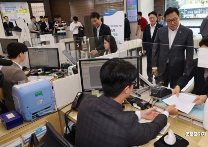 [포토] 여신거래 안심차단 서비스 개시