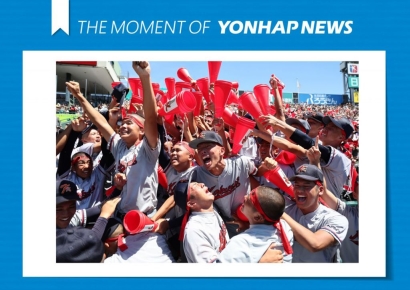 尹, 재일 한국계 민족학교 교토국제고 '고시엔' 우승에 "자긍심 안겨"