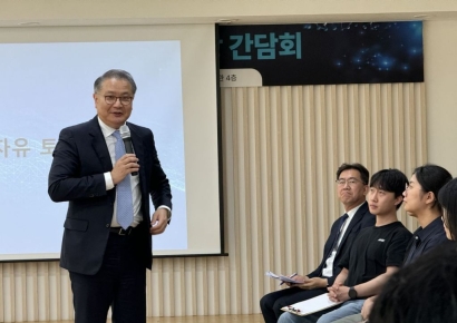 '이공계 대학원생 좋겠네' 월 80만원·박사과정 110만원 지급 계획