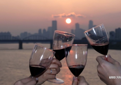 [포토] 한강에서 즐기는 와인 축제