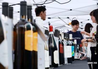 [포토] 2024 글로벌 와인 앤 푸드 트립 '다양한 와인과 함께'