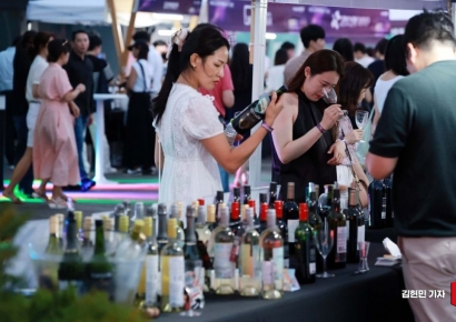 [포토] 2024 글로벌 와인 앤 푸드 트립
