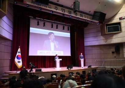 마포구 성산시영아파트 재건축(4823세대) 추진 박차...예비추진위원장 선출