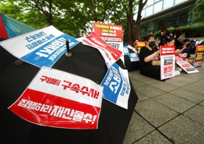 인터파크쇼핑·AK몰 피해판매자에 대출 1년 만기연장 및 유동성 지원(종합)