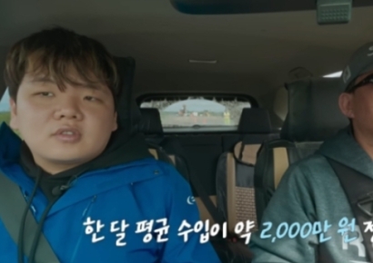 알래스카서 택시 탄 곽튜브, 한인 기사 월수입에 깜짝 놀란 이유