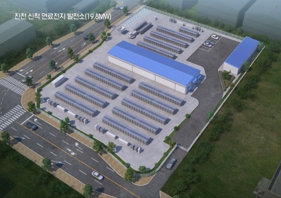 SK에코플랜트, '진천 신척 연료전지 발전사업' 자본조달 성공