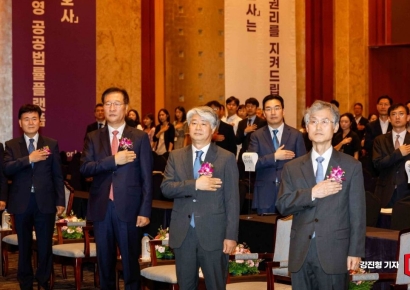 [포토] 변호사대회 참석한 박성재 장관-이종석 헌재소장-조희대 대법원장