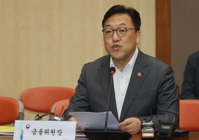 '실적 뻥튀기 논란' 보험회계, 10월 개선안 마련해 올해 결산부터 적용
