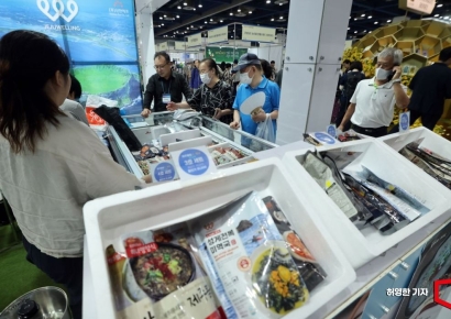 [포토] 2024 한가위 명절선물 대전