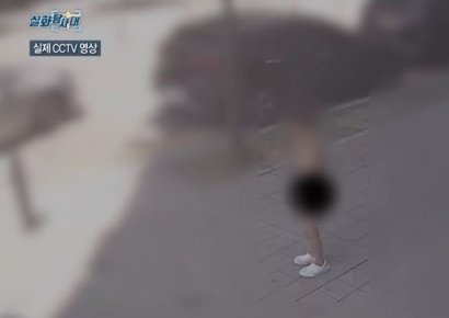 "때리고 옷 벗겼다"…'알몸 배회' 9세, 동급생 괴롭힘 당해