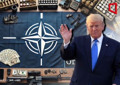 트럼프 "나토 방위비 2%는 도둑질…3% 내야"