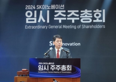 '통합 SK이노베이션', 어떤 시너지 낼까