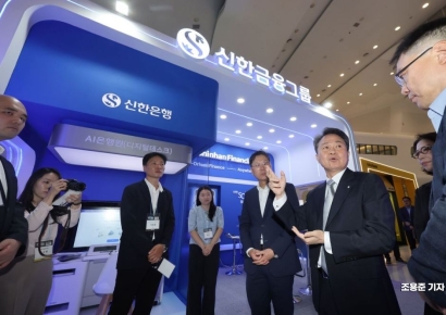 [포토] 핀테크 위크 참석한 진옥동 신한금융 지주 회장