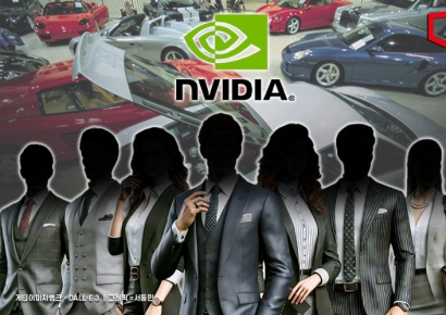 '슈퍼카' 전시장 된 회사 주차장…‘벼락부자’ 직원 모인 이곳