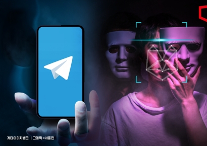 "딥페이크 성범죄물 소지자도 처벌"…하루 만에 법 7건 낸 국회