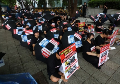 기재부 '중기 익스프레스' 플랫폼 공정경쟁 등 논의