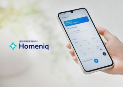 집을 짓기보다 삶을 짓는다…보폭 넓히는 삼성물산 플랫폼 사업 