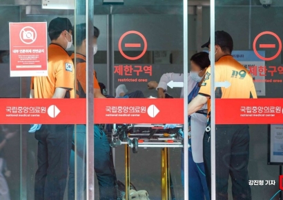 응급실 뺑뺑이 임신부·태아 '안정적'…손가락 절단 환자는 수술 완료