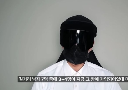 "호들갑 떤다" 119만 유튜버, '딥페이크 사태' 발언 논란