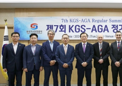 가스안전公, 호주 AGA와 '수소 제품·설비 시험인증' 등 협력 확대키로