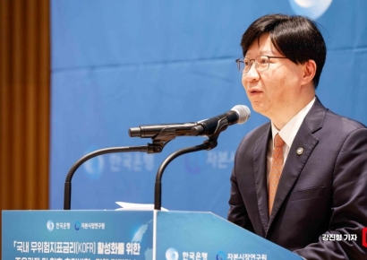 17일 개인채무자보호법 시행…금융위 '점검반' 본격운영