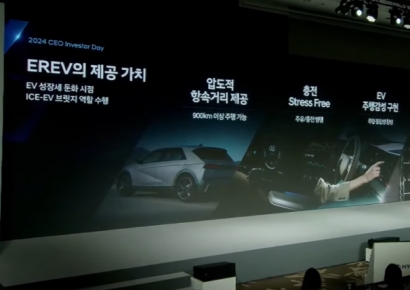 현대차 "하이브리드 차종 늘리고 배터리 내재화…10년간 120조원 투자"