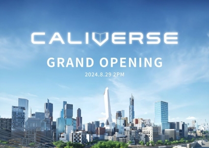 초실감형 메타버스 '칼리버스' 베일 벗는다…전 세계 오픈