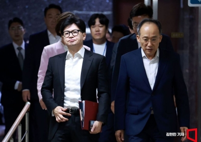 [포토] 딥페이크 관련 현안 보고 참석하는 한동훈 대표와 추경호 원내대표