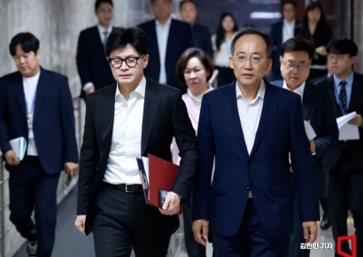 [포토] 딥페이크 관련 현안 보고 참석하는 한동훈-추경호 