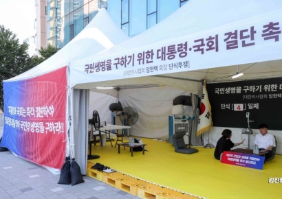 [포토] '간호법 통과' 단식 이어가는 임현택 대한의사협회장