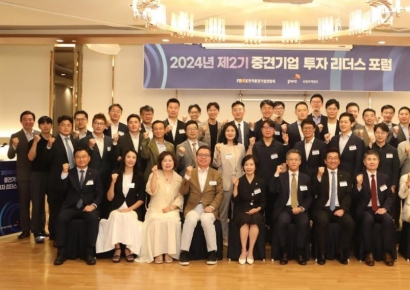 삼일PwC, 중견기업 투자 리더스포럼 제2기 순항 시작